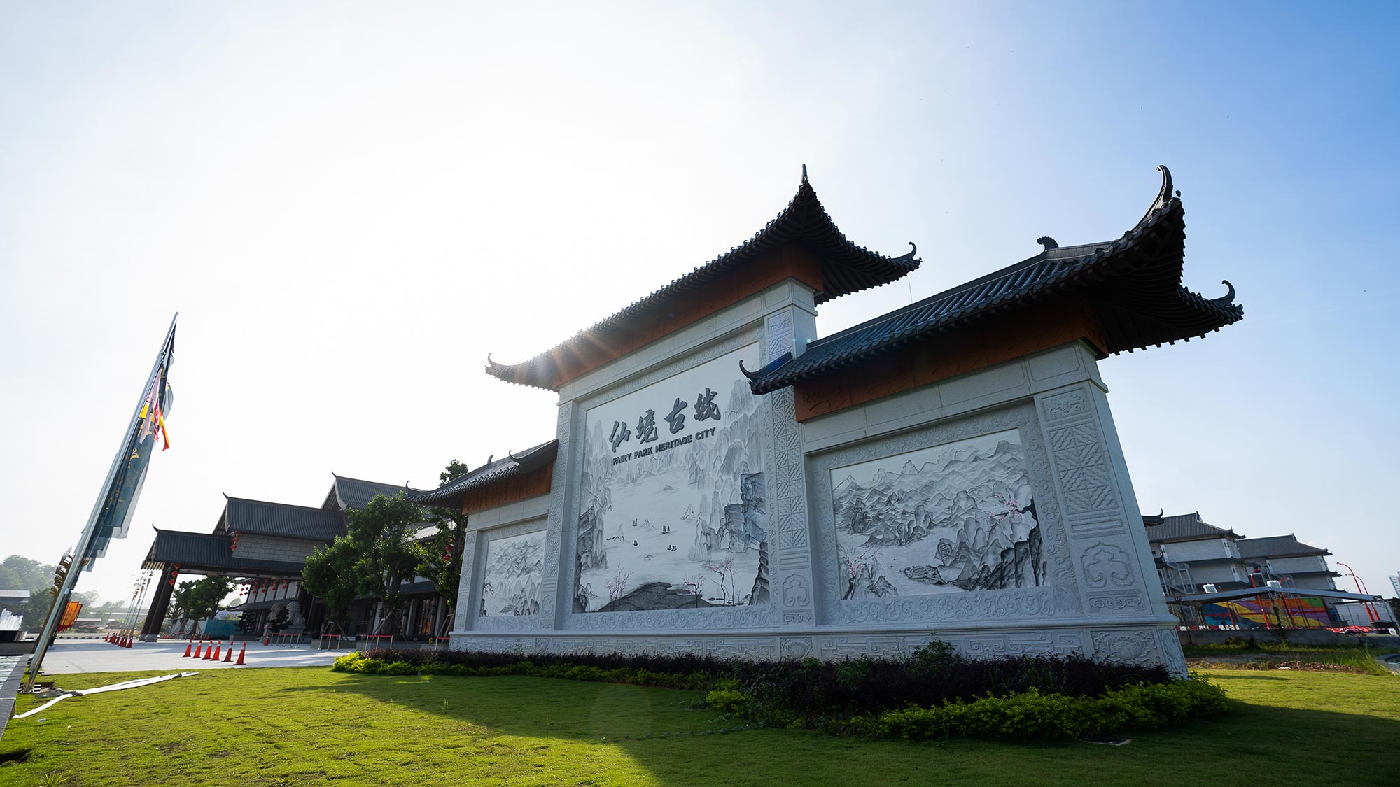 仙境集团传统中式建筑园区与大门